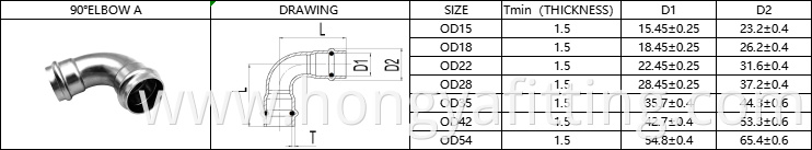 90 V ELBOW